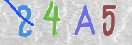 Code Anti-spam