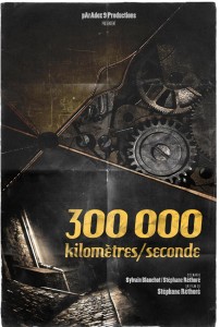 300 000 km/s
